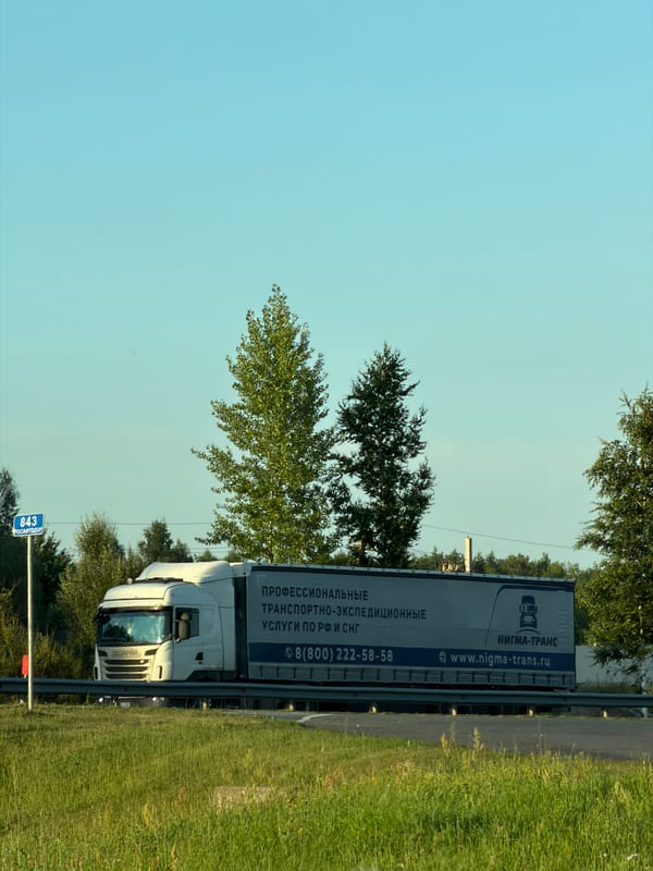 Trucks, cars, and a roadside stop in Kazan