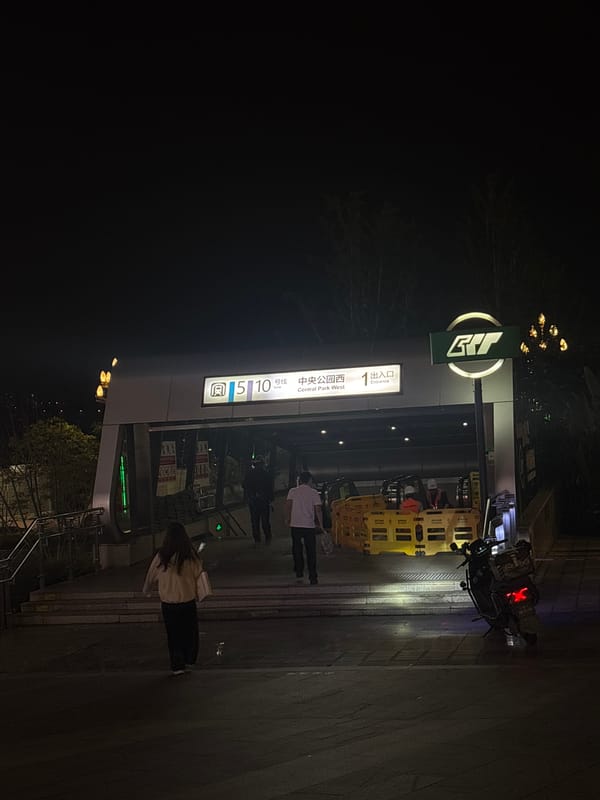 Routine commercial activity documented across Liangjiang shopping district