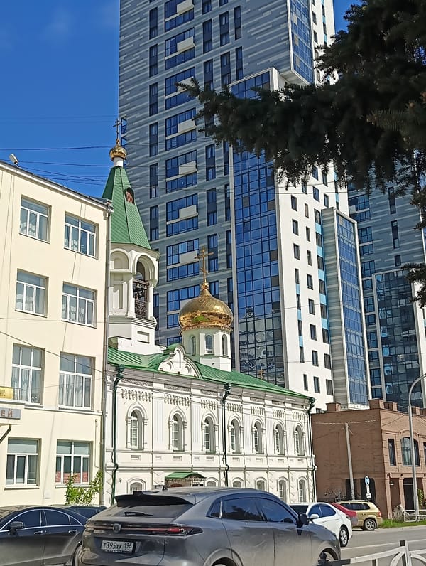 Traditional and modern architecture contrasted in Yekaterinburg cityscape