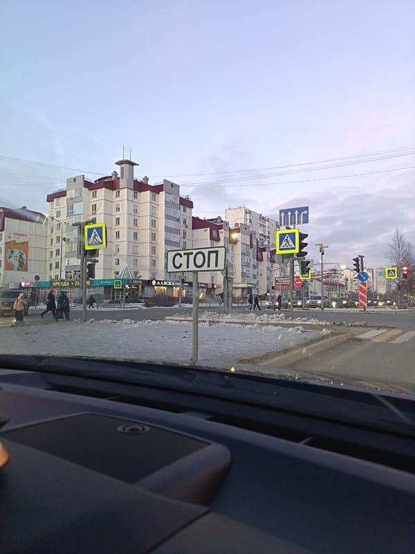 Vehicle journey documented through downtown Nizhnevartovsk streets