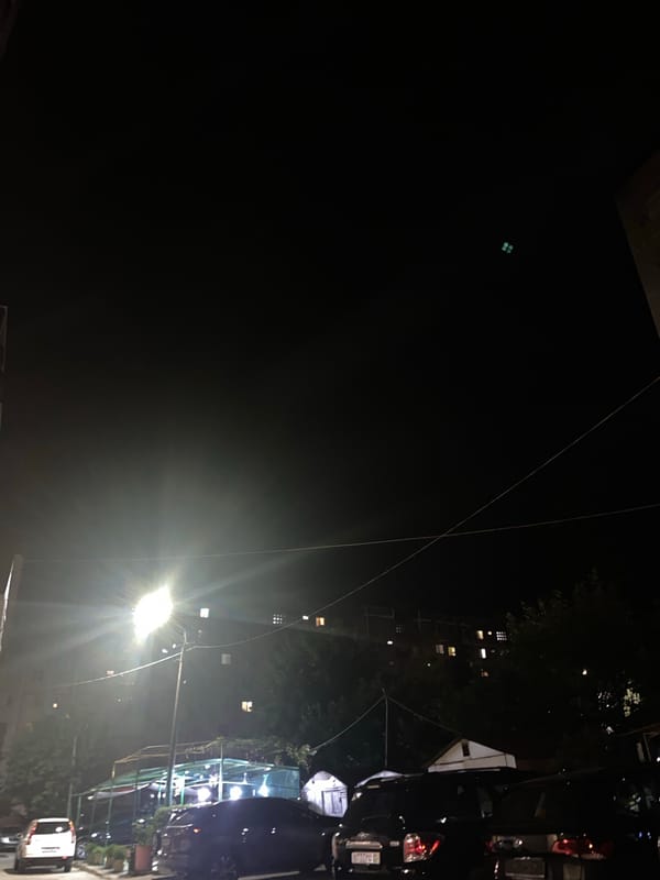 Event