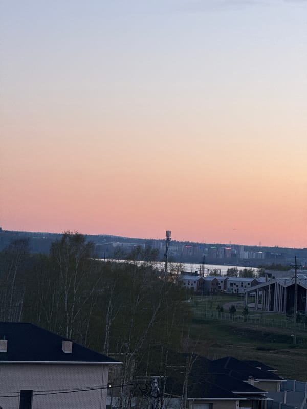 Dusk photographs capture residential Новая Разводная landscape