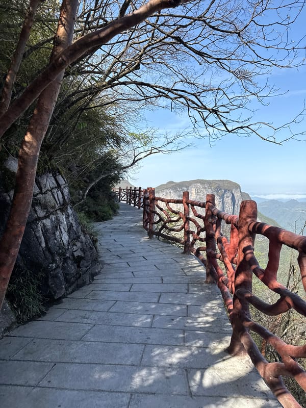 Mountain viewpoint documented in Yongding District, China
