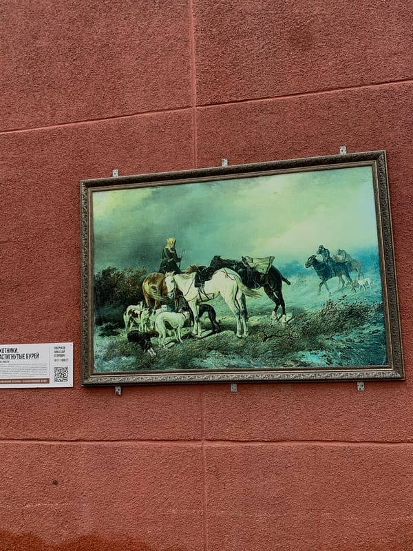 Art and timepiece documented in Chaikovsky, Russia