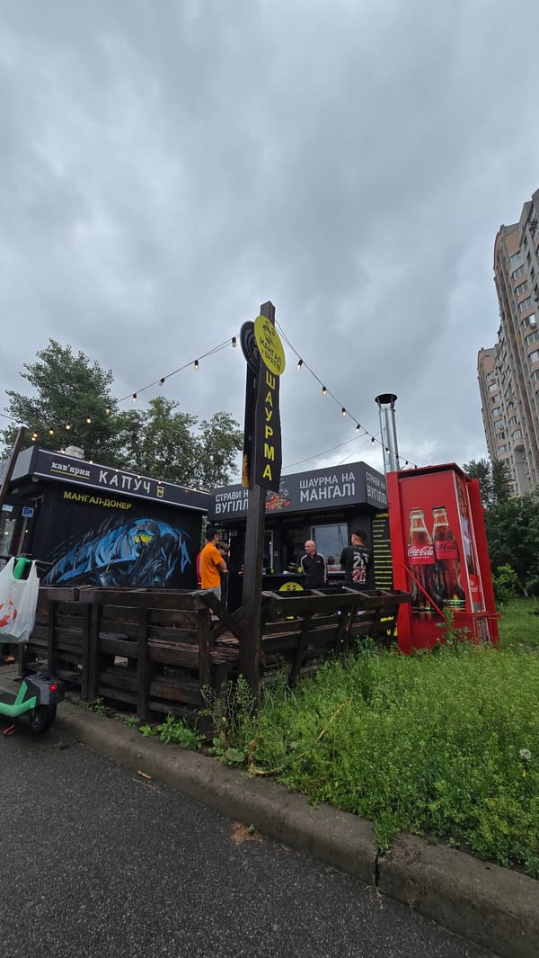 Outdoor food court captured in Kyiv under overcast skies