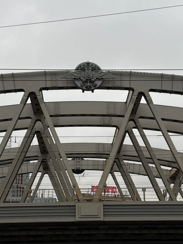 Rostokinsky Aqueduct steel structure documented in Moscow