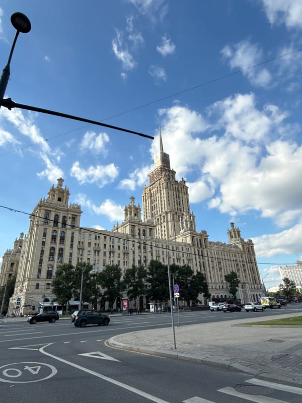 Moscow's Stalinist skyline along Sadovaya-Kudrinskaya Street
