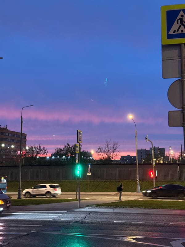 Moscow street captures colorful dusk sky transition