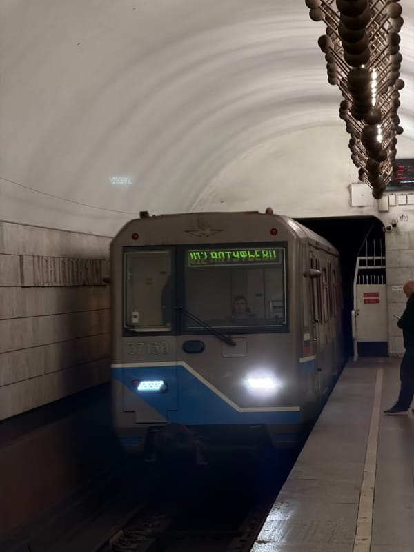 Evening commuters gather at Moscow's Mayakovskaya Metro station
