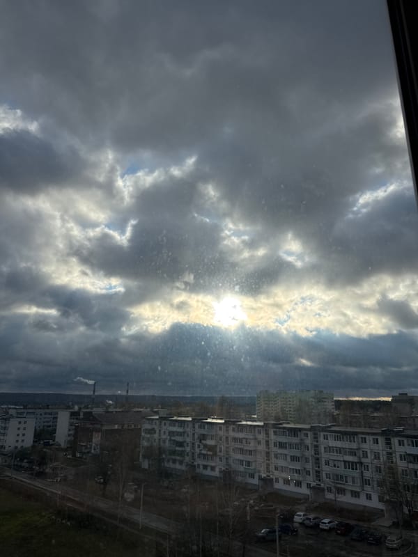 Early morning observations recorded in Chaikovsky, Russia