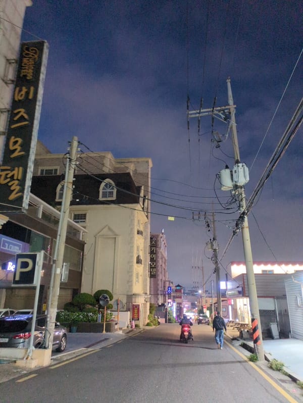 Nighttime commercial district scenes documented in Ulsan, South Korea