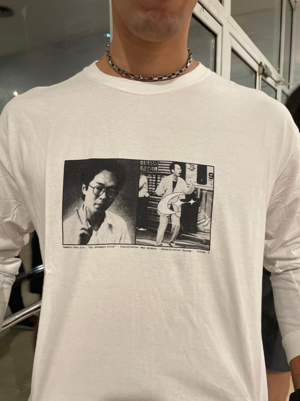 Art exhibition featuring Paulo Tavares draws visitors in Buenos Aires