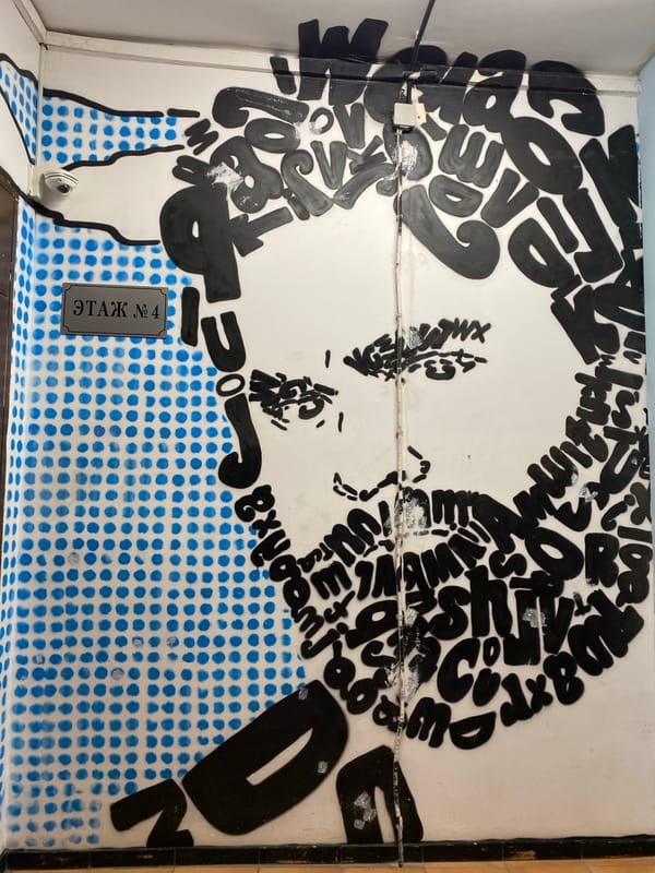 Moscow murals and architecture documented by single witness