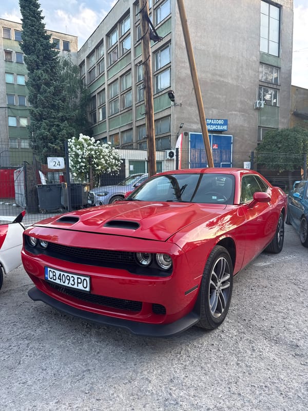 Car show with modified sports cars in Busmantsi