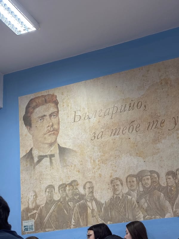 Large portrait mural spotted on interior wall in Haskovo