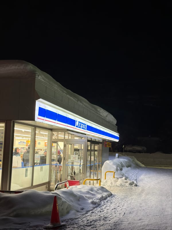 Lawson convenience store operates through snowy night in Kutchan