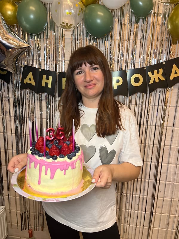 Private celebration captured at Borshchevo residence with decorations, food
