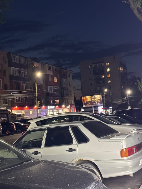 Vladikavkaz streets at night, on foot and from a car