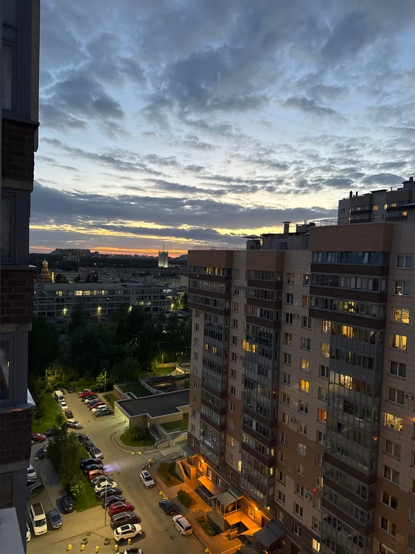 Urban twilight scene captured from elevated vantage point