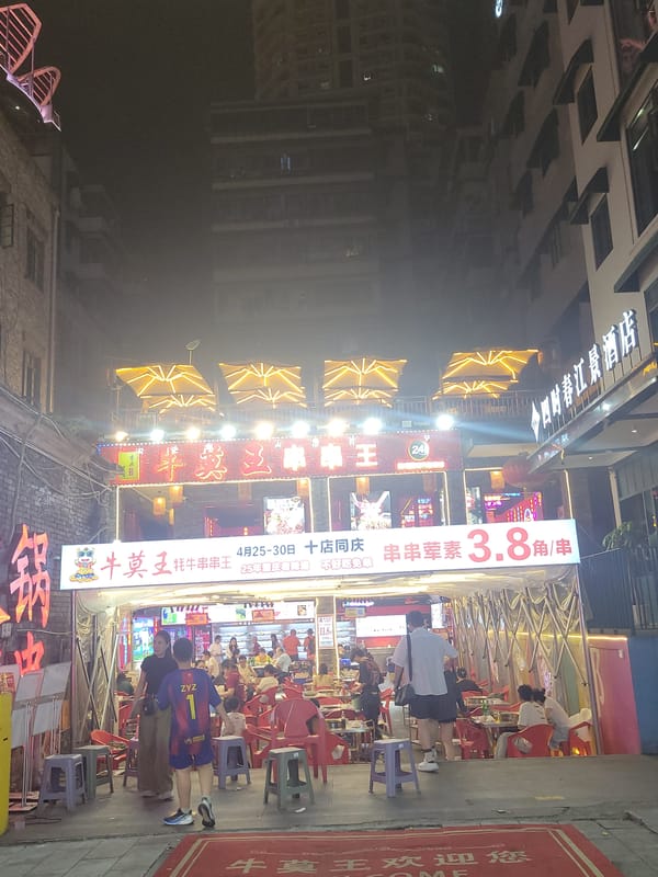 Nighttime street scenes documented in Yuzhong District, China