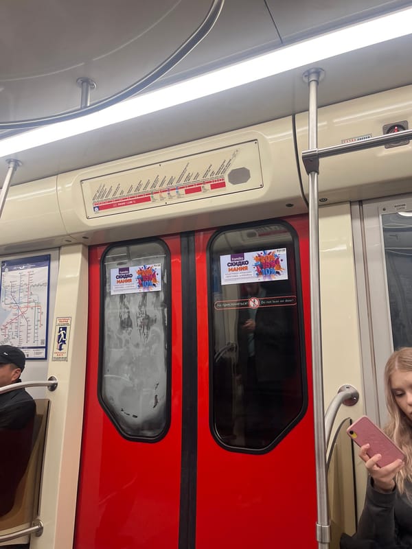 Saint Petersburg subway car interior documented by witness