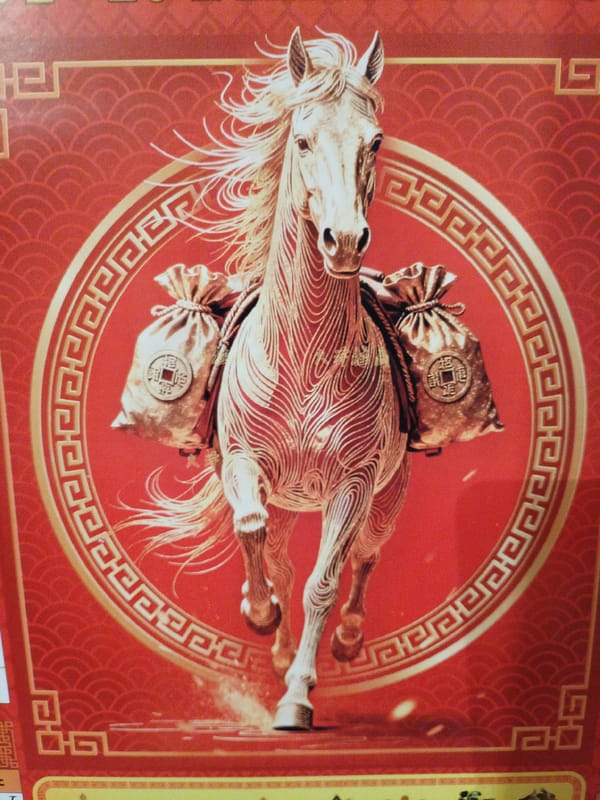 Mongolian-influenced souvenir and candy packaging from Tuvan region
