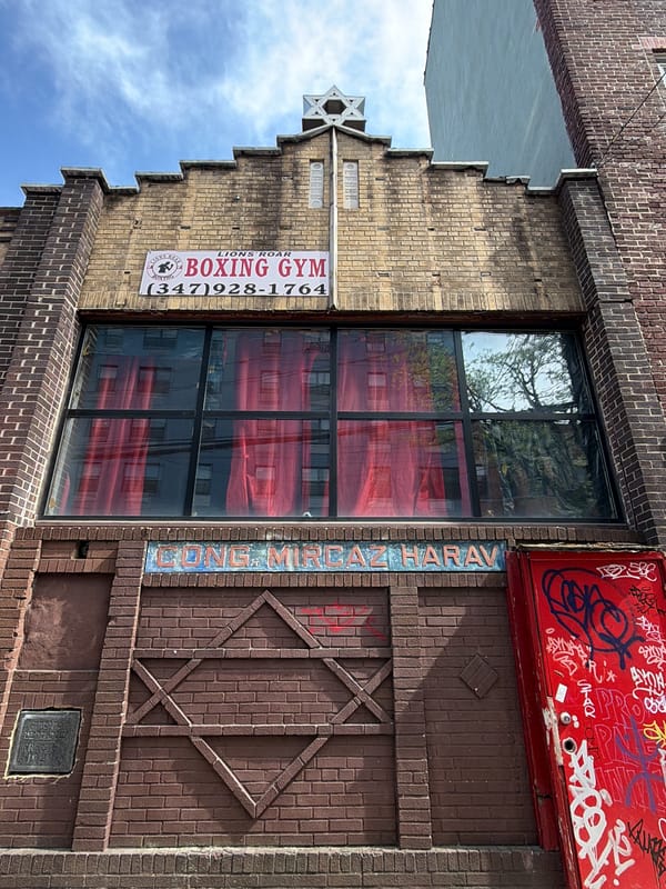 Boxing gym building observed in Bronx area
