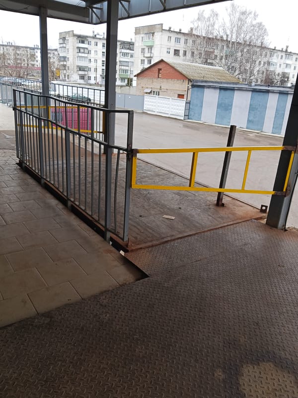 Metal loading ramp with diamond plate pattern observed