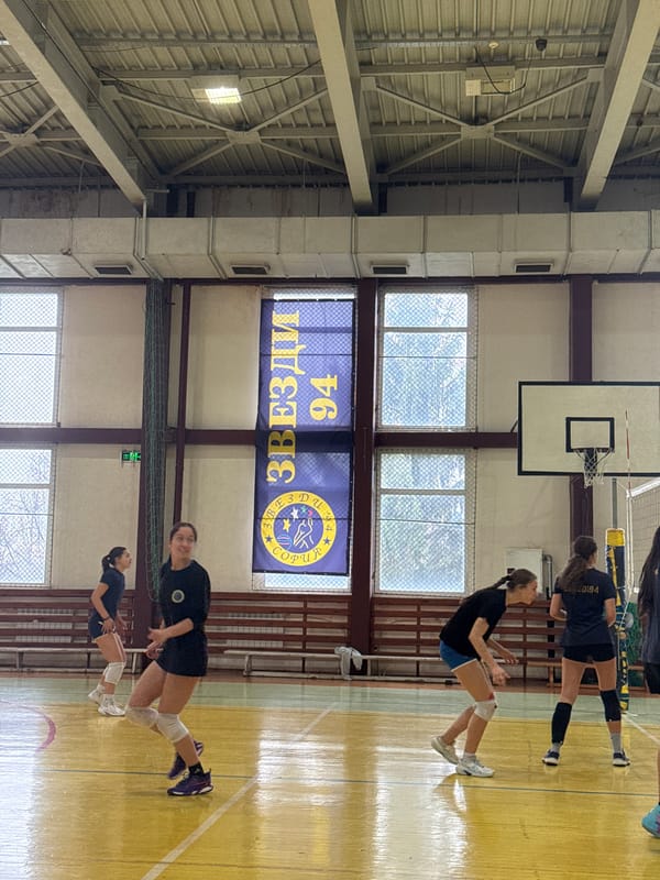 Morning volleyball training session at Sofia's Zvezdi 94 facility