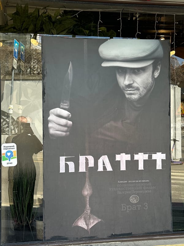 Ordinary Moscow street life documented during 4-minute window