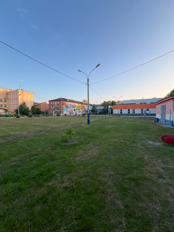 Murals, playgrounds, and a sports complex in Krasnoyarsk