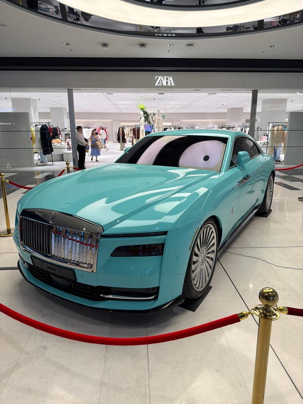 Luxury Rolls Royce on display at retail location