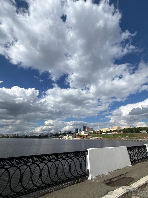 Ordinary moments documented across Izhevsk during afternoon hours