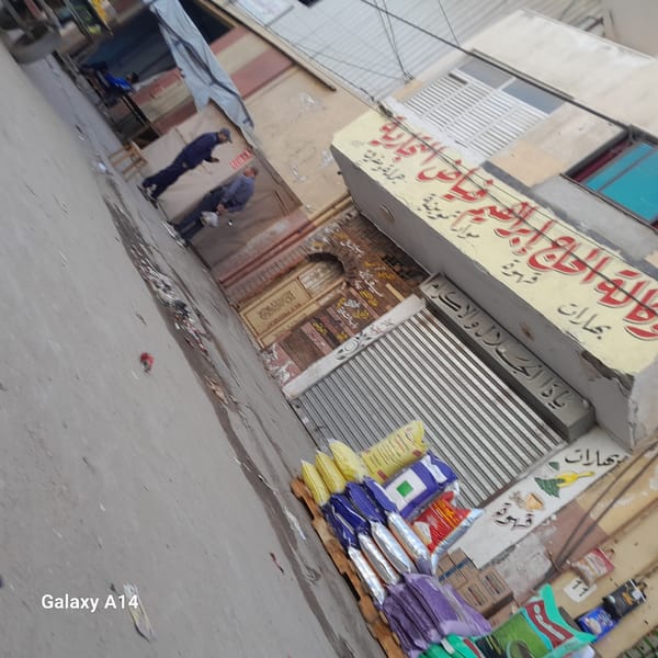 Daily life continues in Deir el-Balah markets and streets