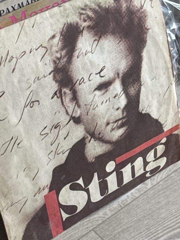 Weathered magazine with handwritten text found in Kladovitsy