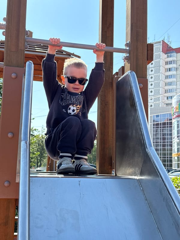 Sunny playground afternoon at a Perm city park