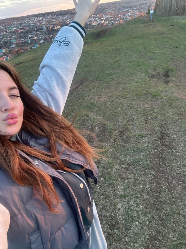 Sunset viewing documented at scenic overlook in Ольховка, Russia