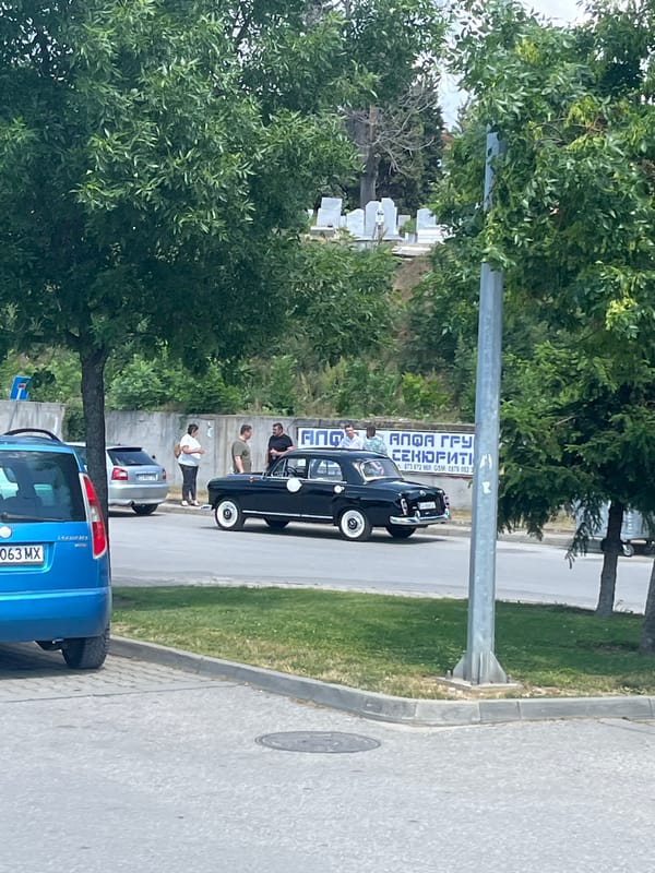 Blue car spotted in Blagoevgrad, Bulgaria