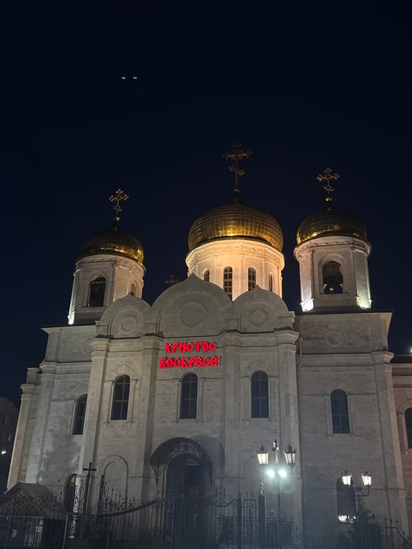 Evening scenes captured around Pyatigorsk's churches and parks