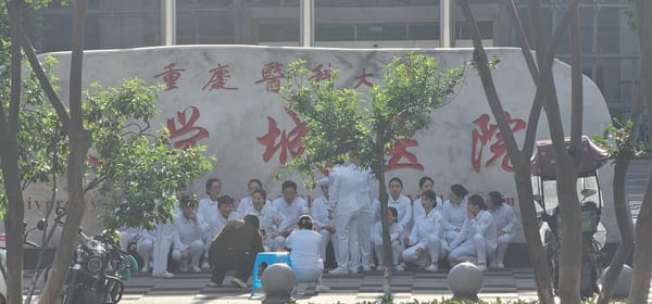 Undescribed incident recorded in Chongqing High-tech Zone