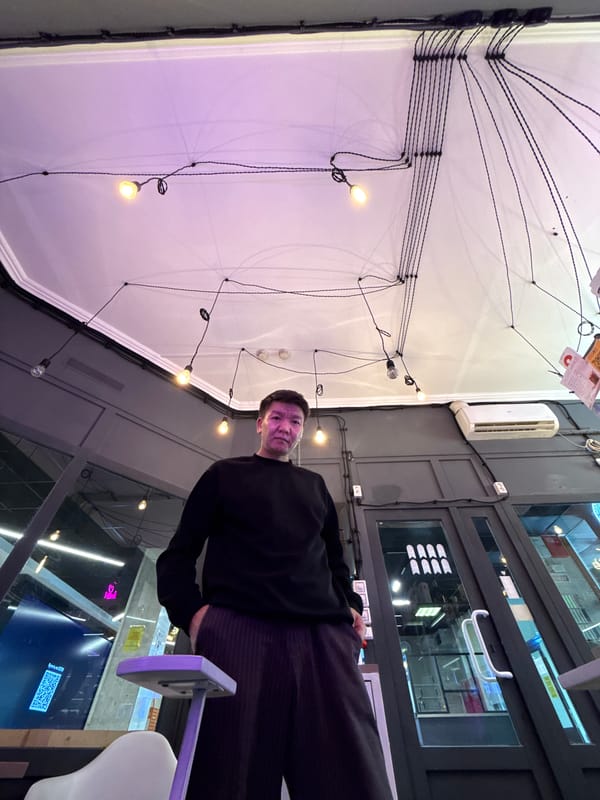 Event