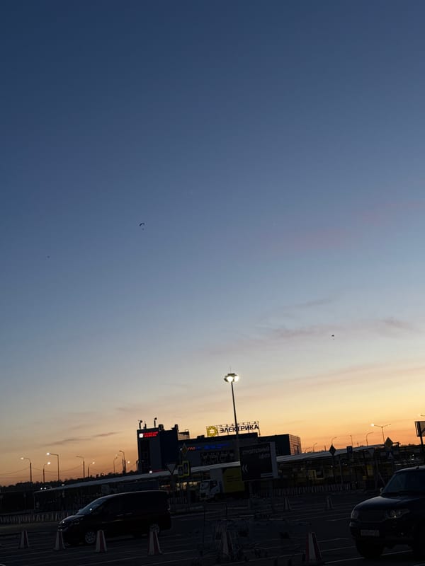 Routine evening scenes and daily moments documented across urban area