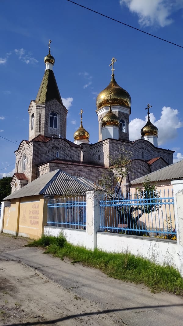 Golden-domed Orthodox church in Mikhaylovka, Russia