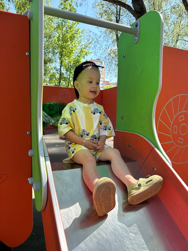Morning playground activity observed in Шебунино, Russia
