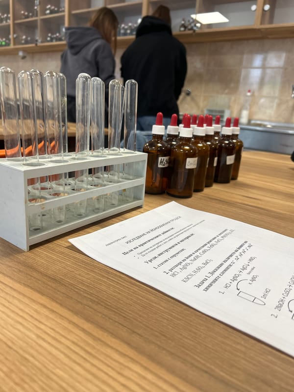 Woman observed in science lab with test tubes in Ruse