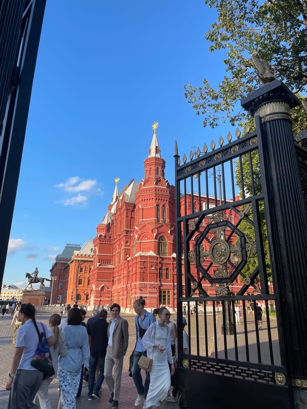 Red Square and Kremlin gardens on a sunny summer afternoon