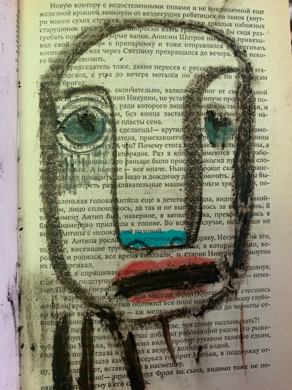 Drawings scrawled over Russian book pages, Sergeevo