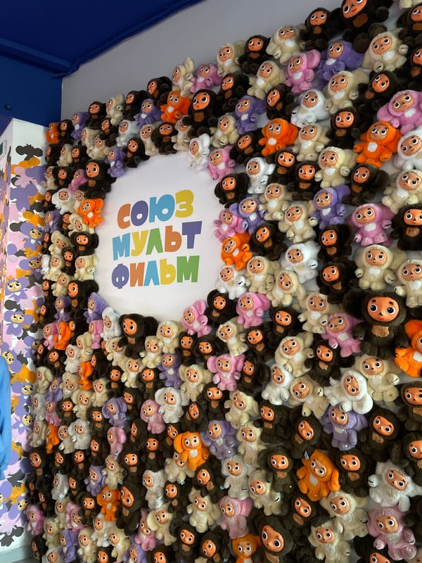 Cheburashka plush toy ceiling display at Soyuzmultfilm location