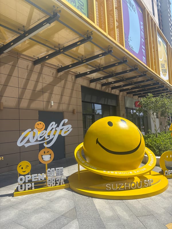 Snapshots of Suzhou Industrial Park's streets, canals, and public art