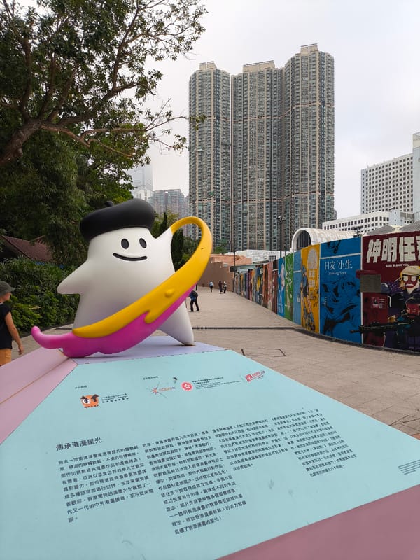 Hong Kong park features art installations and wildlife captured